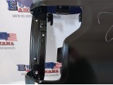 Side Panel, RH